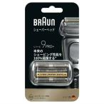 �u���E�� Braun F/C96M FC96M �V���[�Y9�p�֐n F/C94M FC94M�̌�p
