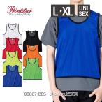  одноцветный bib sPrintstar мужской женский унисекс 00007-BBS сетка bib s безрукавка полиэстер 