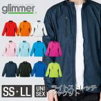 無地 ジャケット ウイ�