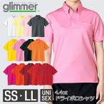 ポロシャツ ポケット�