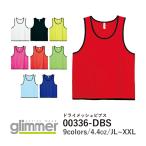  одноцветный bib sglimmer мужской женский унисекс 00336-DBS dry сетка bib s. пот скорость . безрукавка полиэстер 
