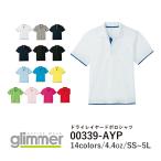 ポロシャツ ポケット�