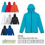 無地 パーカー glimmer �