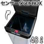 商品画像2