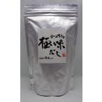 かつおの極味だし（和風だしパック）　30包入　【送料無料】