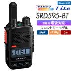 �g�����V�[�o�[ �����@ �f�W�^���ȈՖ��� �o�^�� ���d�F���� SRD595-BT PKG (SRD585-BT PKG ��p) YAESU�R�l�N�gLite  2W �h�o �h�� ���� �x�� ��� ���� ����