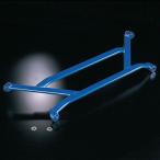 【メーカー直送】CUSCO/クスコ ロワアームバー Ver.2/リヤ アルテッツァ/SXE10、GXE10 商品番号：195 478 A