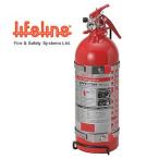 IRS/アイアールエス FEV ライフライン AFFF水溶性フィルムフォーム 手動式消火器 AFFF175H