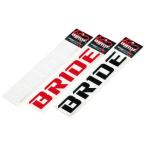 BRIDE/ブリッド BRIDEロゴカッティングステッカー ホワイト ブリッド品番：HSSW01
