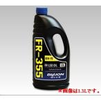 BILLION/ビリオン FR-355 FR/4WD OPEN専用 オイル 0.5L 商品番号：BOILFR355L05