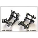 BEST STYLE/ベストスタイル スライドキャンバーキット 86/ZN6、BRZ/ZC6、WRX S4/VAG、WRX STI/VAB他 リヤ用