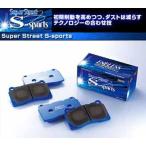 ENDLESS/エンドレス SSS EP164 ローレル �