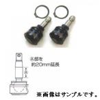 BEST STYLE/ベストスタイル ロールセンターボールジョイント エブリィ/DA64W、DA64V