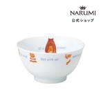 【ナルミ公式】みんなでたべよっ！