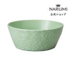 小鉢 ボウル 12cm ナルミ アンナエミリアミッドサマーメドー グリーン 黄緑 オーブン レンジ 食洗機対応 41613-3880
