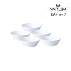 55％OFF相当 皿 深皿 取り皿 ボウル �
