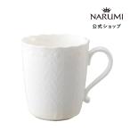マグカップ ナルミ公式 シルキーホ