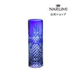  один колесо .. Narumi официальный aru плитка синий 17.5cm стекло модный интерьер ваза подарок подарок GW6072-524BL