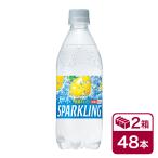 サントリー 天然水スパークリングレモン 500ml 24本入 2ケース(48本 SUNTORY 炭酸水 sparkling lemon sodas ペットボトル)