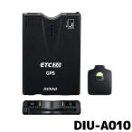 ETC デンソー 新セキュリティ 単体使用 DIU-A010 デンソー品番:104126-489 セットアップなし