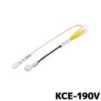 [取寄]KCE-190V アルパイン RCA接続リアビジョン用 ナビ変換コネクター