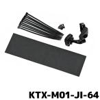 ショッピングデジタル アルパイン デジタルミラー車種専用取付キット KTX-M01-JI-64 ジムニー/ジムニーシエラ専用
