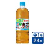 [手売り用]サントリー 