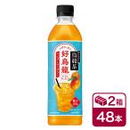  Suntory .. дракон манго & man da Lynn чай e-do500ml пластиковая бутылка 24 шт. входит .×2 кейс (48шт.@suntory - ou- long oolong tea )