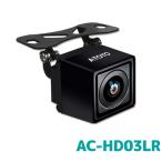 ATOTO アトト　リアビューバックアップカメラ AC-HD03LR 広角180°