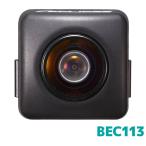 ショッピングカメラ バックカメラ イクリプス専用 BEC113