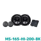 MS-165-HI-200-BK アルパイン MetioSound ハイエース/レジアスエース(200系)専用サウンドキット ブラック(メティオサウンド)