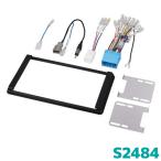 エーモン工業 オーディオナビゲーション取付キット S2484 スズキ車用