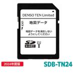 SDB-TN24 デンソーテン 地図更新ソフト 2024年度版 地図更新SDカード カーナビ イクリプス