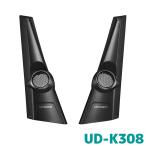 UD-K308 パイオニア カロッツェリア トゥイーター取付キット N-BOX専用