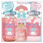 &honey (アンドハニー)マイメロディ シャンプートリートメントセット トラベルキット付き 訳あり