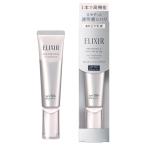ショッピングエリクシール エリクシール ブライトニング デーケアレボリューション WT + 35ml