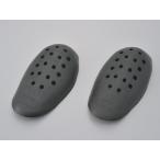 デイトナ（DAYTONA）SAS-TEC 肩、ひじ、ひざ用プロテクター パンチング ペア(15194)