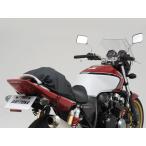 デイトナ（DAYTONA）UT-NETII　M　[73223]