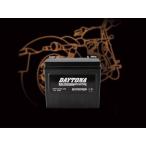 DAYTONA ハイパフォーマンスバッテリー DYTX20HL-BS 92891 バイク用