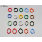 デイトナ（DAYTONA）純正色ハーネス　AVS0.75　（赤）[93181]