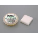 デイトナ（DAYTONA）タイヤビードワックス （40g） (96348)