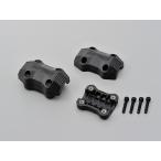デイトナ（DAYTONA）リダクションスライダーセット パイプエンジンガード補修部品（片側1個） (96388)