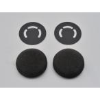 デイトナ（DAYTONA） スピーカー補修スポンジ（DT-01補修部品） (98707)