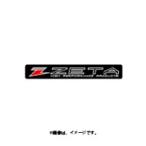 ZETA (ジータ) チタン Z-チタン EXヨウ ロングナット 1pc M6 P1.0 [D6897]