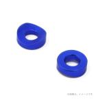 DRC アルミリムロックスペーサー (ブルー)(F7409)