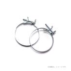 DRC フォークブーツバンド 35〜38Φ用(G1996)