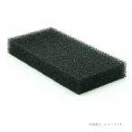 DRC スキッドプレートフォーム 30cm×15cm(F7496)