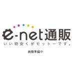 EKチェーン（江沼）チェーンルブ オイルタイプ300ml