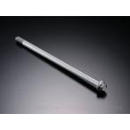 Gクラフト（G-Craft）アクスルシャフト220mm/汎用（38065）