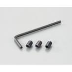 キタコ(KITACO) (K-CON) ホーローセット M3XP0.5X6mm/3ヶ(0900-004-03006)